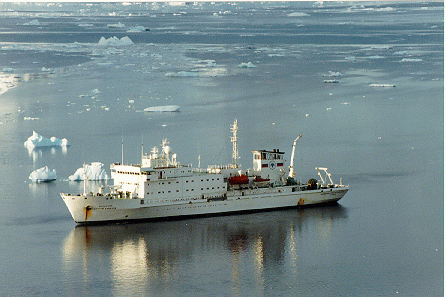 Akademik Sergey Vavilov