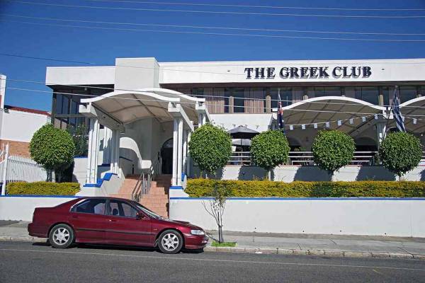Greek Club, South Brisbane,  | DSTC Farewell Symposium, 28 July 2005  | 