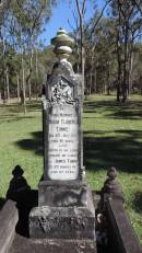 
Marian Florence TUNNIE
d: 9 Jul 1925 aged 56

James TUNNIE
d: 11 Aug 1937, aged 67

Atherton Pioneer Cemetery (Samuel Dansie Park)

