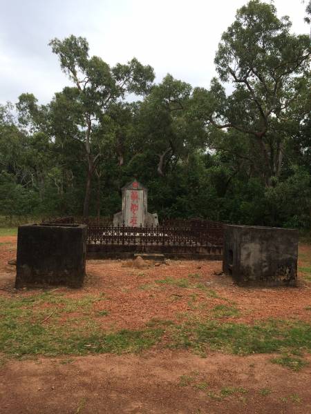 Chinese shrine  |   | Cooktown Cemetery  |   | 