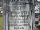 William WATSON, died 12 Dec 1912; Thomas & Mary WATSON, parents; Elizabeth Jane, wife, died 26 Jan 1943; Nina Elizabeth WATSON, died 14 July 1977; Howard cemetery, City of Hervey Bay 