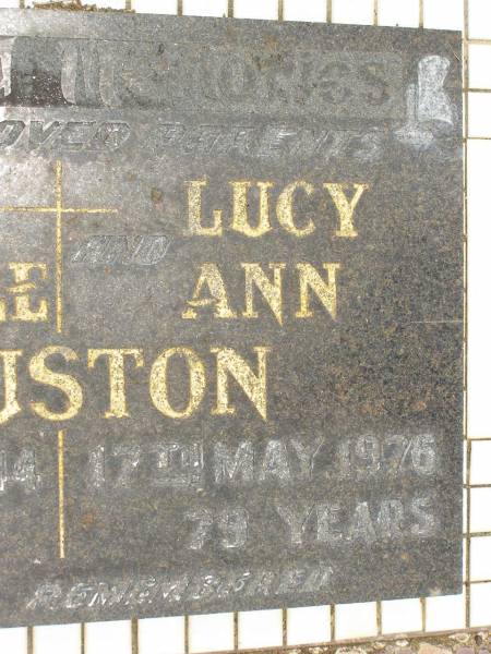 parents;  | James McCrindle HOUSTON,  | died 8 March 1944 aged 56 years;  | Lucy Ann HOUSTON,  | died 17 May 1976 aged 79 years;  | Howard cemetery, City of Hervey Bay  | 