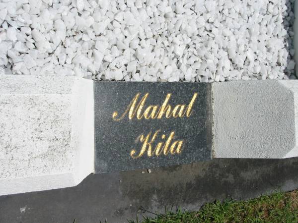 Loretta Mary Rubio WILKIE,  | died 10-8-1993,  | Mahal Kila;  | Maclean cemetery, Beaudesert Shire  | 