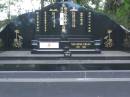 Tan Keng CHUAN, 1936 - 2000; Mudgeeraba cemetery, City of Gold Coast  
