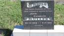 
John Charles MULLER
b: 20 Mar 1912
d: 4 Jul 1981

Mulgildie Cemetery, North Burnett Region

