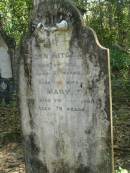 
John RITCHIE,
died 2 Dec 1900 aged 81 years;
Mary,
died 7 July 1904 aged 79 years;
North Tumbulgum cemetery, New South Wales
