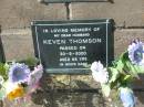 
Keven THOMSON,
husband,
died 30-5-2000 aged 68 years;
Pimpama Island cemetery, Gold Coast

