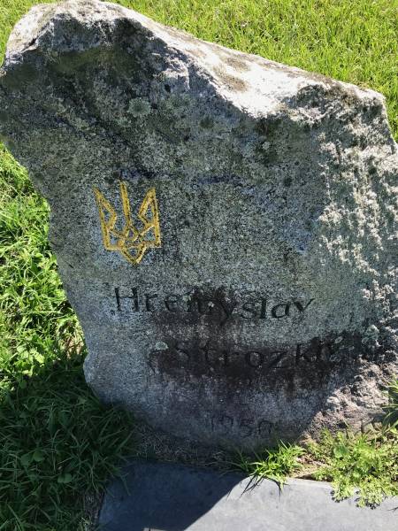 Hrenryslav Strozkiy  | d: 1950  |   | Anna STROZKIY  | d: 17 Jun 2016 aged 93  |   | Sherwood (Anglican) Cemetery, Brisbane  |   | 