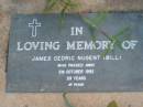 
James Cedric NUGENT (Bill)
5 Oct 1992 aged 59
Toogoolawah Cemetery, Esk shire

