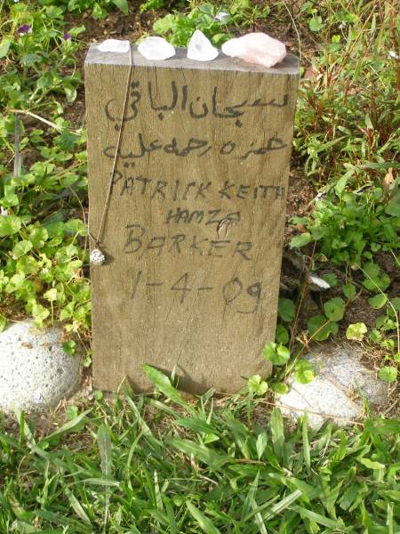 Patrick Keith Hamza BARKER  | d: 1 Apr 2009  |   | Yandina Cemetery  |   |   | 